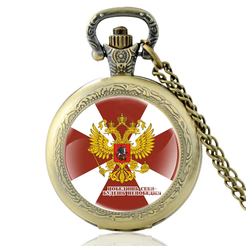 

Bronze обеди Себя ђде Непобедим Quartz Glass Dome Pocket Watch Charm Men Women Necklace Pendant Jewelry Gift
